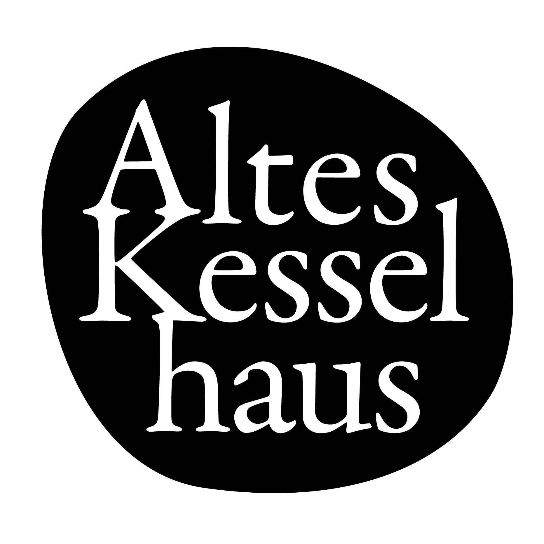 Altes Kesselhaus Neubruck